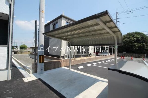 岡山駅 バス30分  錦貯水下車：停歩1分 2階の物件外観写真